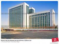 Министерство финансов разъясняет