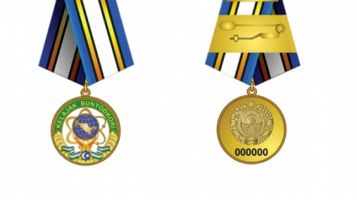 Учреждена медаль «Келажак бунёдкори»