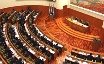 Сессия верхней палаты Парламента состоится 3 декабря 2015 года