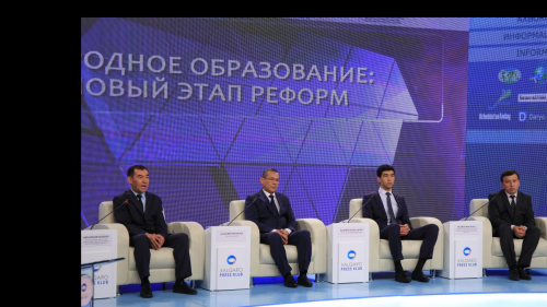 Создается Министерство дошкольного образования