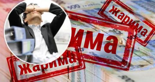 Яширин айланма учун санкциялар контрабандага қарши курашишда ёрдам берадими Яширин айланма учун санкциялар контрабандага қарши курашишда ёрдам берадими
