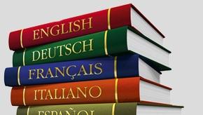 Учителя иностранных языков будут проходить тесты по-новому