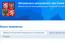 Шенгенская виза через VISA POINT в Посольстве Чехии в Ташкенте