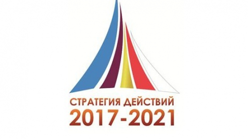 2020 йилги Давлат дастури тасдиқланди 