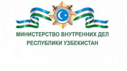 C lichnim sostavom OVD budut rabotat psiхologi C lichnim sostavom OVD budut rabotat psiхologi