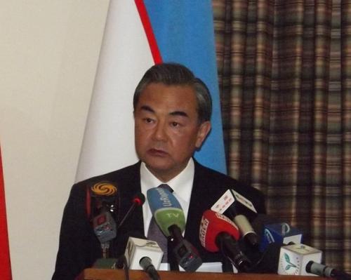 Глава МИДа Китая подвел итоги встреч, состоявшихся в Узбекистане 