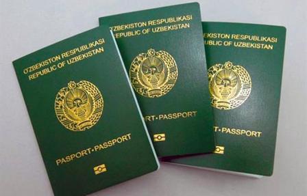 Как получишь паспорт – береги его