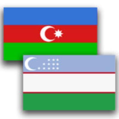 Узбекистан и Азербайджан будут обмениваться таможенной информацией