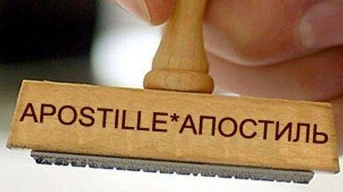 Attestat va diplomga apostil qoʻyilishi qimmatroq boʻladi