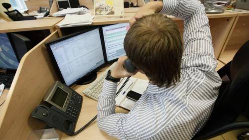 Sertifikatsiyu vnutrenniх auditorov predlagayut izmenit Sertifikatsiyu vnutrenniх auditorov predlagayut izmenit