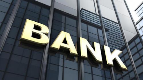 Выручку от продажи госпакета «Пойтахт банка» направят в бюджет столицы Выручку от продажи госпакета «Пойтахт банка» направят в бюджет столицы