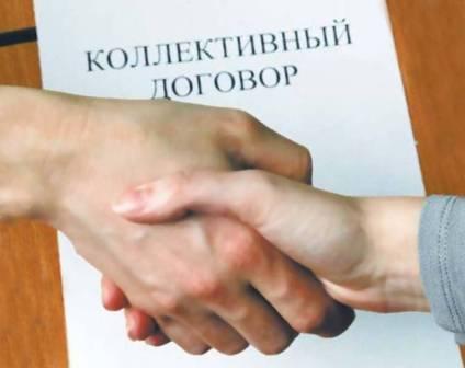 Rukovoditel i podchinenniy: sotsialnoye vzaimodeystviye Rukovoditel i podchinenniy: sotsialnoye vzaimodeystviye