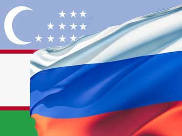 Обсуждены основы экономического потенциала сотрудничества Узбекистана с Россией