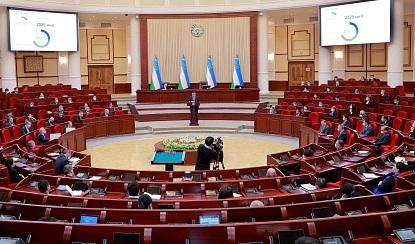 Депутаты приняли новую редакцию Закона «Об издательской деятельности» 