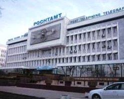 Продолжается внедрение системы учета выплаты пенсий и пособий Продолжается внедрение системы учета выплаты пенсий и пособий