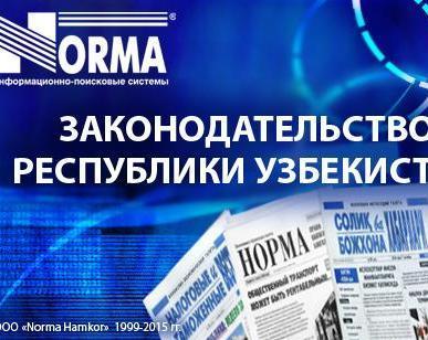 Баракалла, “Норма” мезони “яшил” рангда! Баракалла, “Норма” мезони “яшил” рангда!
