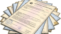 Введены новые сертификаты соответствия систем менеджмента