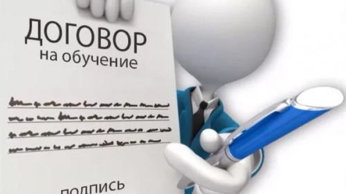 Олий таълим муассасасида «оширилган тўлов-контракт» асосида ўқиш: тўлов тафсилотларига аниқлик киритилди