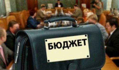 От Бюджетного кодекса до зарплаты бюджетников От Бюджетного кодекса до зарплаты бюджетников