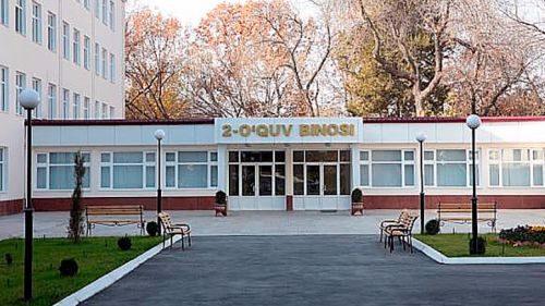 Открывается Ферганский региональный филиал Государственного института искусств и культуры Узбекистана
