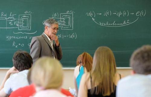 Effektivnuyu deyatelnost rabotnikov vuzov materialno prostimuliruyut Effektivnuyu deyatelnost rabotnikov vuzov materialno prostimuliruyut