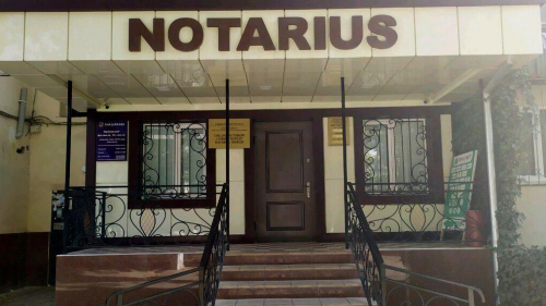 Kak chastnomu notariusu poluchit pomeshcheniye dlya raboti Kak chastnomu notariusu poluchit pomeshcheniye dlya raboti