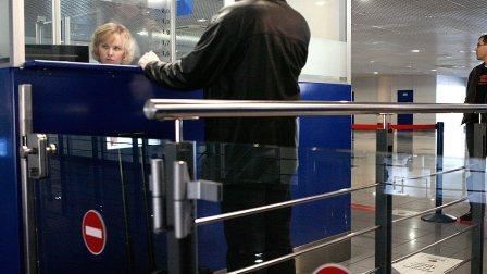Vernutsya po staromu pasportu mojno tolko s sertifikatom Vernutsya po staromu pasportu mojno tolko s sertifikatom