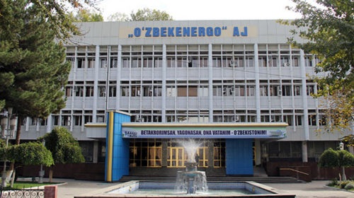 В АО «Узбекэнерго» началось финансовое оздоровление В АО «Узбекэнерго» началось финансовое оздоровление