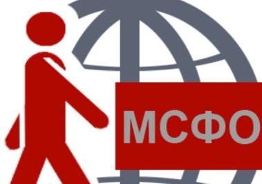 Узбекистан признал более 60 стандартов и толкований МСФО