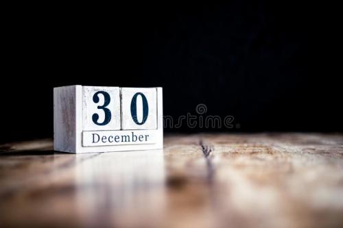 30 декабря 2022 года – короткий рабочий день или нет