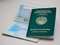 С июля для выезда за рубеж обязателен биометрический паспорт
