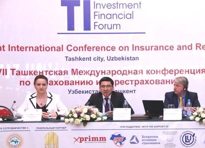 В Ташкенте завершился VII Международный инвестиционно-финансовый форум