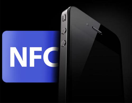 В каких сферах в Узбекистане можно использовать технологию NFC?