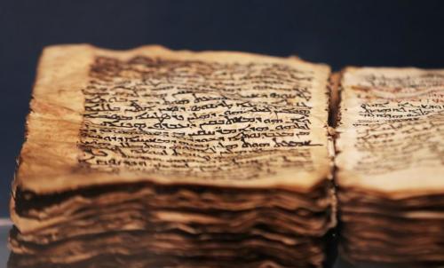 Qadimiy yozma manbalar yagona reyestrga kiritiladi